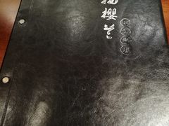 -福樱兰海鲜放题铁板烧(加州店)