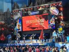 -青岛东方影都融创水世界