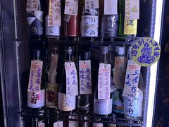 -Fukumimi·美醉堂 居酒屋(金尚店)