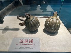 -大连武术文化博物馆