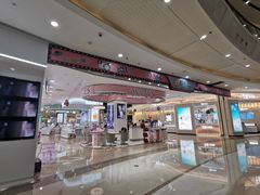 -万达广场(南京江宁店)