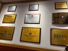 -老雒阳面馆·水席·洛阳菜(王城路店)