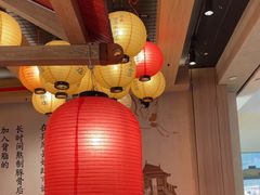 -寸屋拉面(凯德晶萃店)