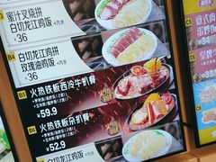 -大家乐(深圳喜荟城店)