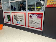 -满诗爷黄辣丁(金岛花园店)