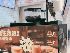 -汉堡王(珠海机场出发层B区店)