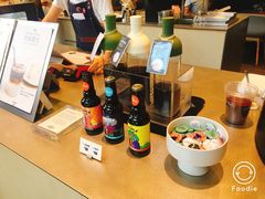 -Seesaw Coffee(苏州中心店)