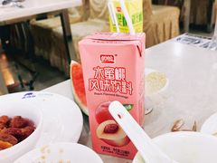 -春华海鲜城(广场西苑店)