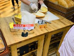 -都恩客(高岛屋百货店)