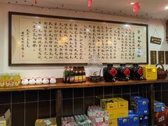 -刘师父老汉口江湖菜(蔡锷路店)