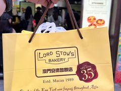 -澳门威尼斯人综合度假区