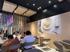 -哈根达斯(虹口店)