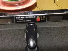 -争鲜回转寿司(金桥家乐福店)