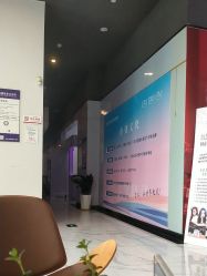 -江油茗汇整形医院
