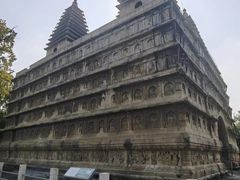 -北京石刻艺术博物馆(五塔寺)