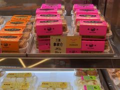 -鹤所·低糖零蔗糖烘焙(长楹店)
