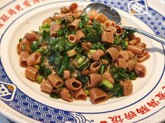 -旺角小渔村·海肠捞饭开创者(二马路店)