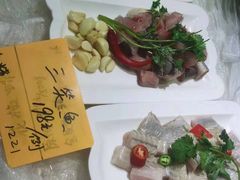 -宝燕海鲜(好爱店)