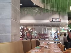 -熊猫自助餐厅.萌趣城堡(长隆熊猫酒店)