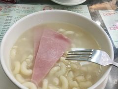 -义顺牛奶公司(庇利金街店)