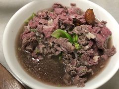 -金粿粿·牛肉粿
