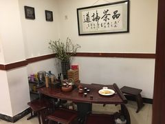 -潮人姐妹轩(海宁路店)