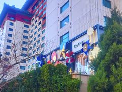 -王府半岛酒店