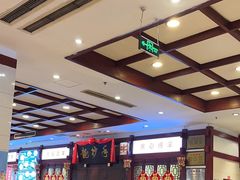 -龙抄手(春熙路总店)