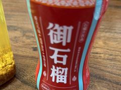 -福顺祥大盘鸡(临潼店)