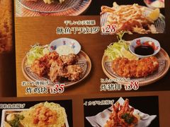 -琴寿司居酒屋(软件园店)