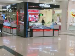 -凯德广场(学府店)