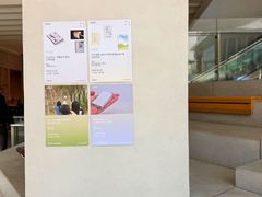 -中粮·祥云小镇