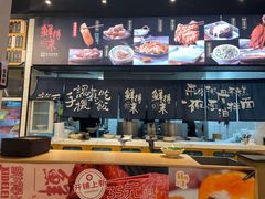-鲜得来排骨年糕(即墨路店)