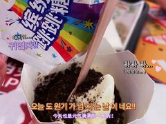 -麦当劳(新世纪环球中心店)