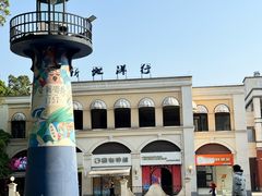-黄埔古港