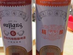 -船梆煮•蒸汽海鲜·生腌干蒸(五四广场店)