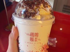 -鸡鸣赐茶(鸡鸣寺路店)