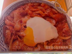 -吉野家(宾水道店)