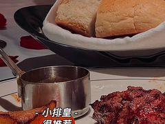 -食间牛排(重庆路万达店)