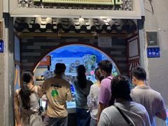 门面-八婆婆烧仙草(中山路店)