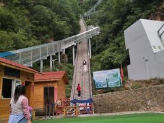 -藏山旅游风景区