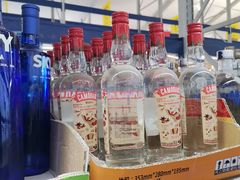 -黄五箱进口网红仓(金沙滩啤酒城店)