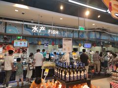 -盒马鲜生(悠方店)