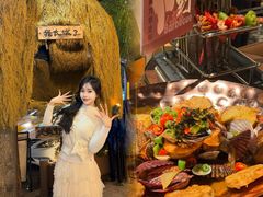 -野人串吧(太原街步行街店)