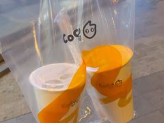奶茶三兄弟-CoCo都可(中联广场店)