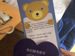 -诺华廷酒店(中华大街店)