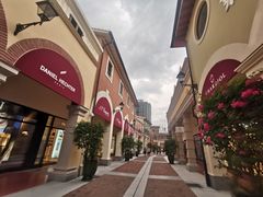 -佛罗伦萨小镇广佛名品奥特莱斯(疏港路店)