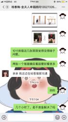 -金夫人婚纱摄影(总店)