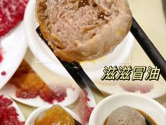 -贵宾牛·潮汕牛肉火锅(珠池总店)