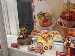 -味多美蛋糕(新和平里店)